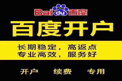 汽车配件行业SEM推广：提高产品曝光率