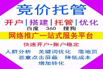 成功案例：抖音信息流广告如何助力销售增长