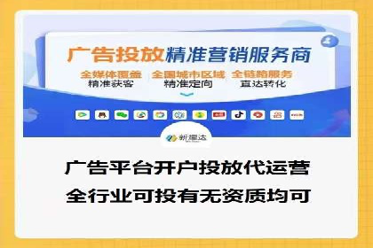 百度竞价代运营案例：医疗行业突围
