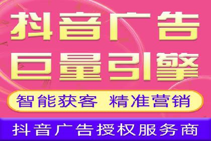 信息流竞价竞争案例：实战解析及启示